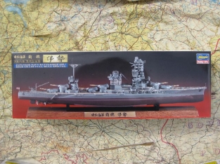 Hasegawa 43161 / CH111  IJN Battleship ISE High Grade Full Hull Special